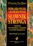Okładka książki Hebrajsko-Polski i Aramejsko-Polski Słownik Stronga