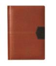 Opakowanie Kalendarz książkowy A5 j.brązowy EASY