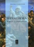 Okładka książki Wernyhora Wieszcz ukraiński