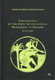 Okładka książki Animal Sacrifice in Ancient Greece. Proceedings...