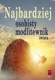 Okładka książki Najbardziej osobisty modlitewnik świata