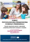 Okładka książki Pomoc psychologiczno-pedagogiczna w szkole i przedszkolu Zasady organizacji przykłady praktycznych