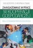 Okładka książki Zaangażowanie w pracę w kooperacji gospodarczej