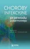 Okładka książki Choroby infekcyjne przewodu pokarmowego
