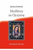 Okładka książki Modlitewnik. Modlitwy za Ojczyznę