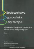 Opakowanie Społeczeństwo gospodarka siły zbrojne