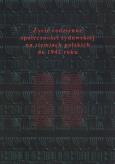 Opakowanie Życie codzienne społeczności żydowskiej na ziemiach polskich do 1942 roku