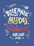 Dziennik młodej buntowniczki. Autor: Giulia Flamini. Dobreksiazki.pl Okładka książki Dziennik młodej buntowniczki