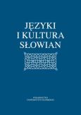 Opakowanie Języki i kultura Słowian