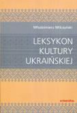 Okładka książki Leksykon kultury ukraińskiej
