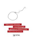Opakowanie Zaburzenia seksualne a psychoterapia poznawczo-behawioralna
