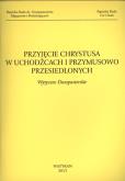 Okładka książki PRZYJĘCIE CHRYSTUSA W UCHODŹCACH I PRZYMUSOWO PRZESIEDLONYCH WYTYCZNE DUSZPASTERSKIE
