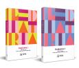 Okładka książki PEDIATRIA TOMY 1-2