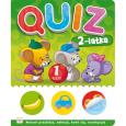 Okładka książki Quiz 2 latka cz.1