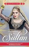 Okładka książki Sułtan Stepowy Kwiat Część 2