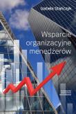 Okładka książki Wsparcie organizacyjne menedżerów