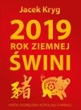 Okładka książki 2019 Rok Ziemnej Świni