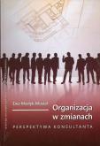 Okładka książki Organizacja w zmianach