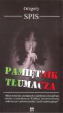 Okładka książki Pamiętnik tłumacza