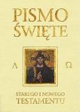 Opakowanie Pismo Święte ST i NT krem - skorowidz