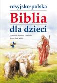 Okładka książki Rosyjsko - polska biblia dla dzieci