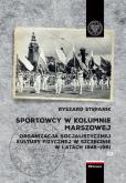 Okładka książki Sportowcy w marszowej kolumnie