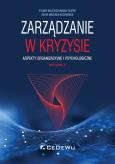 Okładka książki Zarządzanie w kryzysie