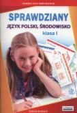 Okładka książki Sprawdziany Język polski, środowisko Klasa 1