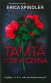 Okładka książki TAMTA DZIEWCZYNA WYD. KIESZONKOWE