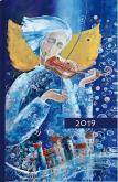 Opakowanie Terminarz 2019 Kolor tygodniowy - aniołek