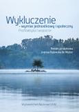 Opakowanie Wykluczenie - wymiar jednostkowy i społeczny.