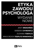Okładka książki ETYKA ZAWODU PSYCHOLOGA WYD. 2