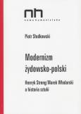 Okładka książki Modernizm żydowsko-polski