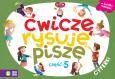 Okładka książki CYFERKI ĆWICZĘ RYSUJĘ PISZĘ CYFERKI CZĘŚĆ 5