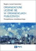 Okładka książki Organizacyjne uczenie się w organizacjach publicznych