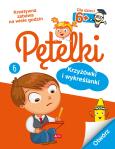 Okładka książki Pętelki. Krzyżówki i wykreślanki 6+
