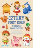 Okładka książki CZTERY PORY ROKU WIERSZYKI LOGOPEDYCZNE