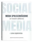 Okładka książki Media społecznościowe w trzecim sektorze
