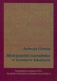 Okładka książki Mniejszości narodowe w wymiarze lokalnym