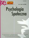Opakowanie Psychologia społeczna  Tom 2 (3-4) 2007