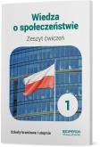 Okładka książki WIEDZA O SPOŁECZEŃSTWIE ZESZYT ĆWICZEŃ SZKOŁA BRANŻOWA 1 STOPNIA