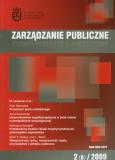 Opakowanie Zarządzanie publiczne 02/2009