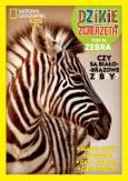 Okładka książki ZEBRA DZIKIE ZWIERZĘTA TOM 16
