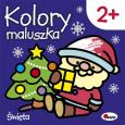 Okładka książki KOLORY MALUSZKA ŚWIĘTA