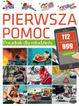 Okładka książki PIERWSZA POMOC PORADNIK DLA MŁODZIEŻY