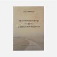 Okładka książki Skrzyżowane drogi, Ukradzione szczęście