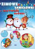Okładka książki Zimowe łamigłówki dla Twojej główki