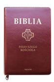 Okładka książki Biblia pierwszego Kościoła z paginat. burgundowa