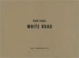 Opakowanie Ivan Sigal: White Road