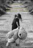 Kultura organizacyjna - zarządzanie, reperkusje. Autor: Kowalska-Napora Ewa Alicja, Chajęcki Maciej. Dobreksiazki.pl Okładka książki Kultura organizacyjna - zarządzanie, reperkusje